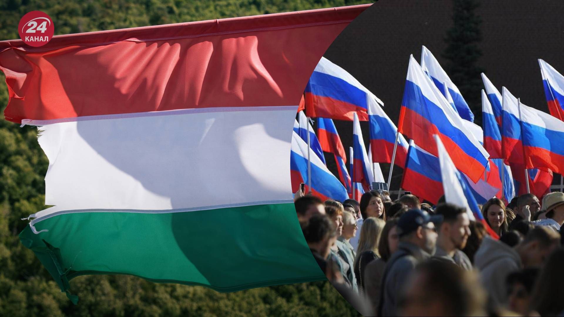 У Німеччині закликали посилити контроль кордону з Угорщиною через спрощення в’їзду для росіян - 24 Канал У Німеччині закликали посилити контроль кордону з Угорщиною через спрощення в’їзду для росіян - 24 Канал