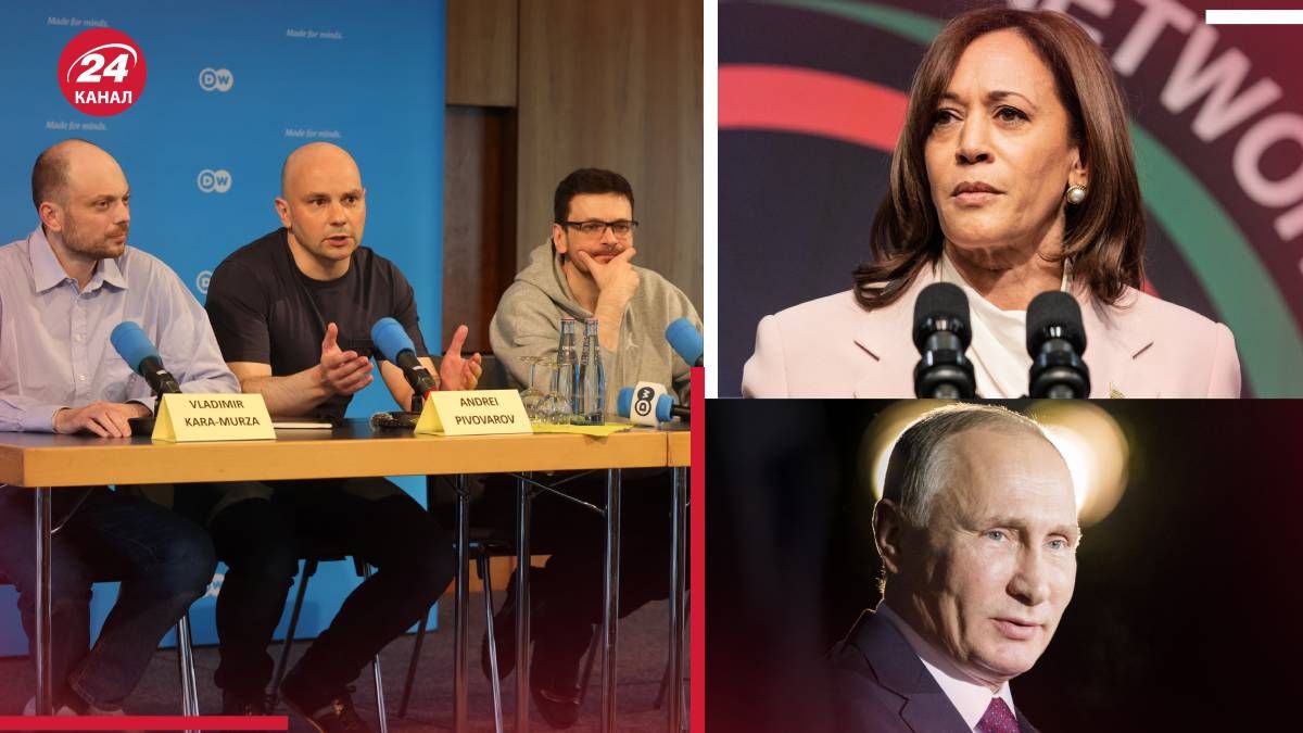 Гра Москви, – Фейгін припустив, чому Путін був зацікавлений в обміні ув'язненими зі США - 24 Канал Гра Москви, – Фейгін припустив, чому Путін був зацікавлений в обміні ув'язненими зі США - 24 Канал