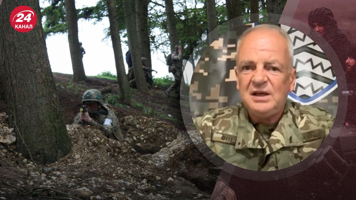 Покровское направление Покровское направление