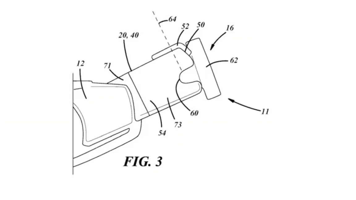 Схема руля, изложена в новом патенте Схема руля, изложена в новом патенте