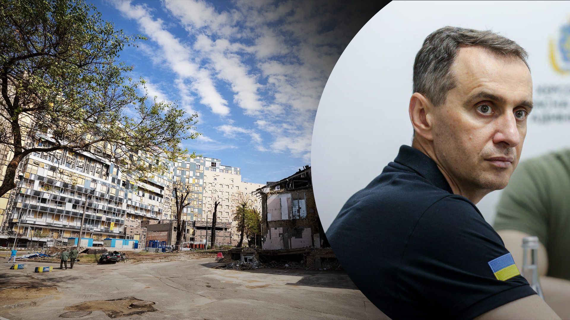 Что сказал Ляшко о собранных для больницы деньгах Что сказал Ляшко о собранных для больницы деньгах