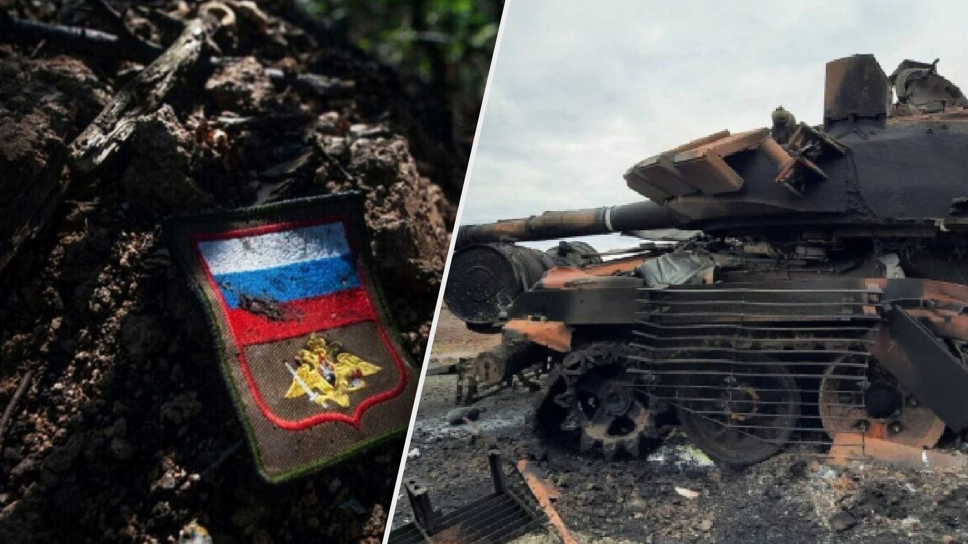 Війна в Україні - втрати ворога - статистика Генштабу 3.04.2024 Війна в Україні - втрати ворога - статистика Генштабу 3.04.2024