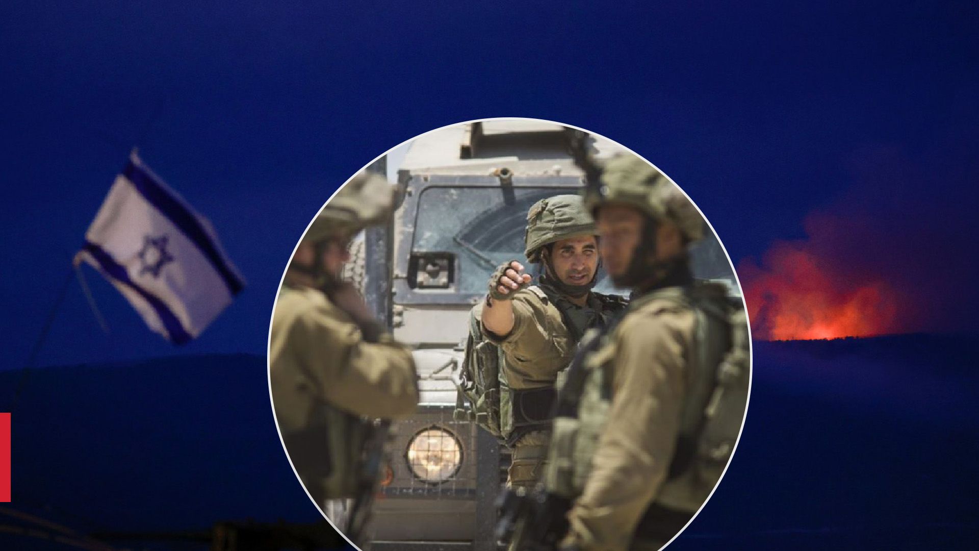 ЦАХАЛ заявив про численні повітряні цілі, запущені з Лівану - 24 Канал ЦАХАЛ заявив про численні повітряні цілі, запущені з Лівану - 24 Канал