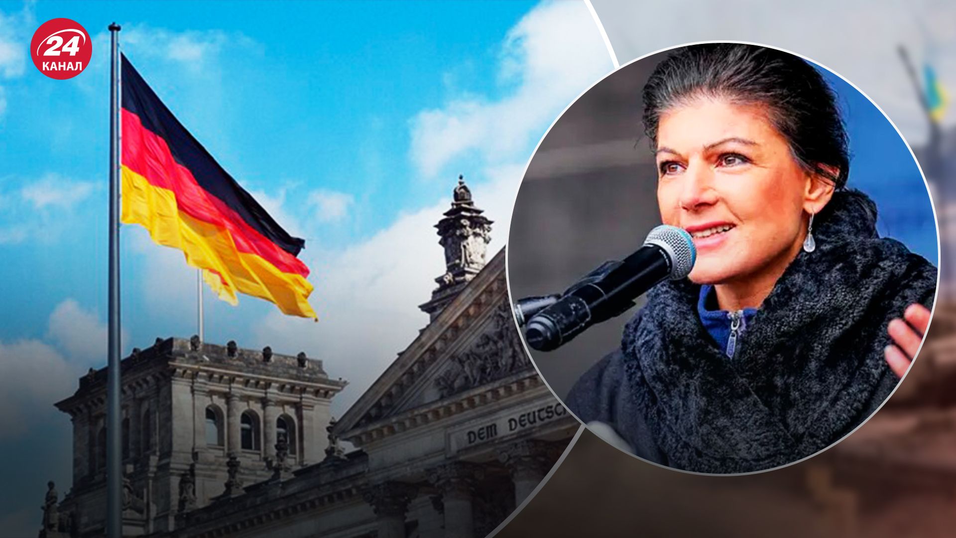 У Німеччині знову обговорюють проєкт бюджету на наступний рік У Німеччині знову обговорюють проєкт бюджету на наступний рік