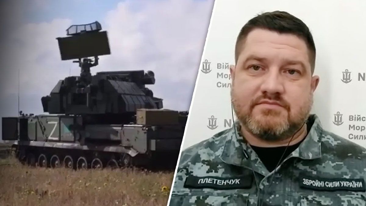 Плетенчук об ударах по российским системам ПВО - 24 Канал
