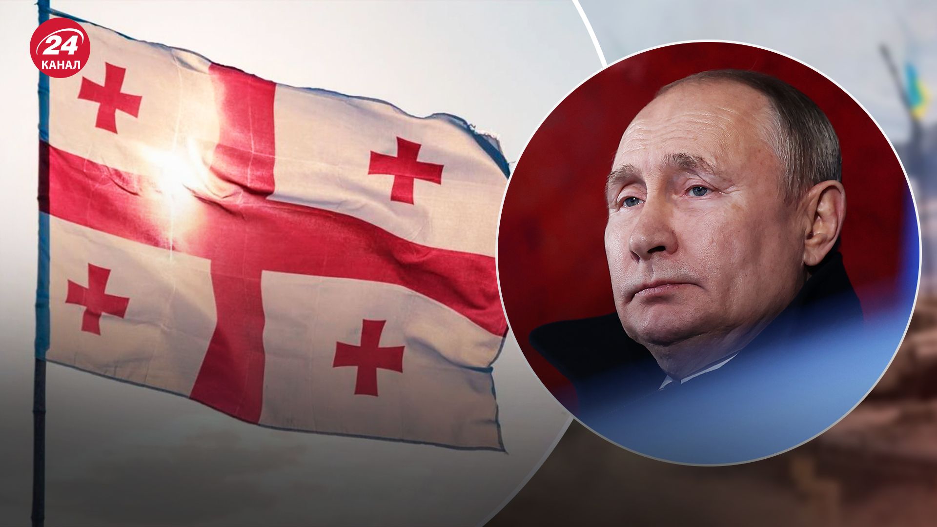 В XVIII веке трактат утвердил переход Тбилиси под протекторат Москвы. В XVIII веке трактат утвердил переход Тбилиси под протекторат Москвы.