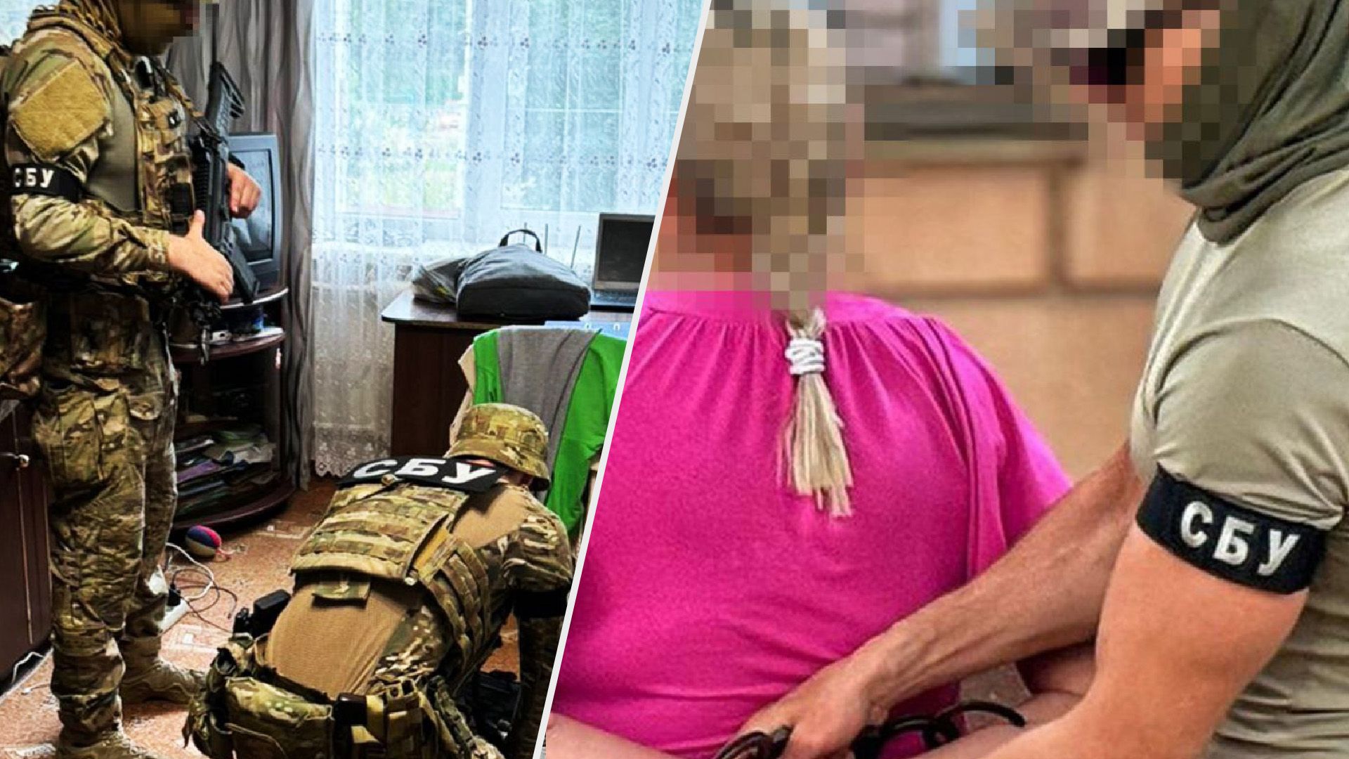 СБУ знешкодила мережу ФСБ, яка діяла у 6 областях: серед затриманих чиновниці міськради - 24 Канал СБУ знешкодила мережу ФСБ, яка діяла у 6 областях: серед затриманих чиновниці міськради - 24 Канал