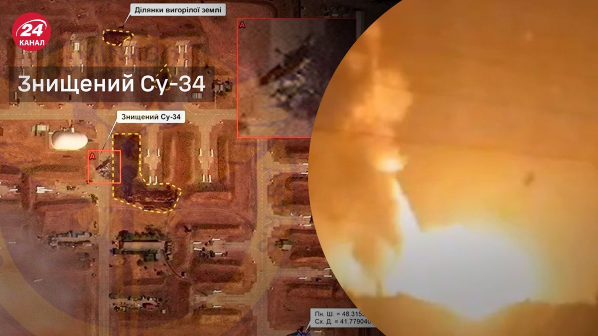 Александр Черненко рассказал, какую роль играет удар по аэродрому "Морозовск" Александр Черненко рассказал, какую роль играет удар по аэродрому "Морозовск"