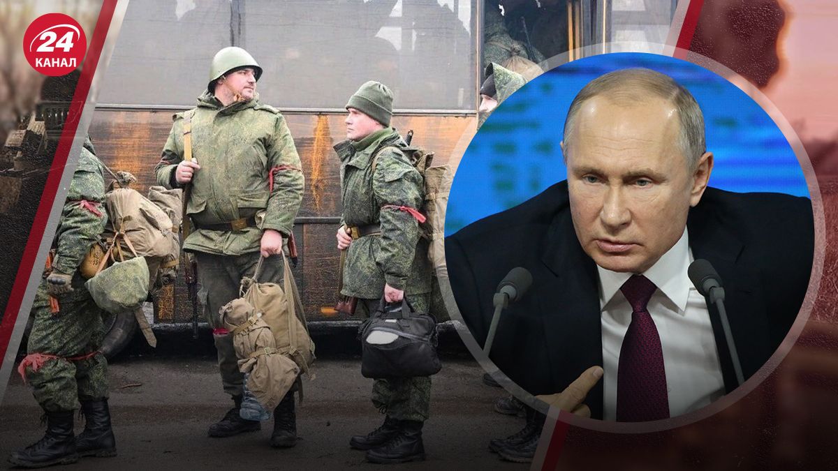 Російське військо Російське військо