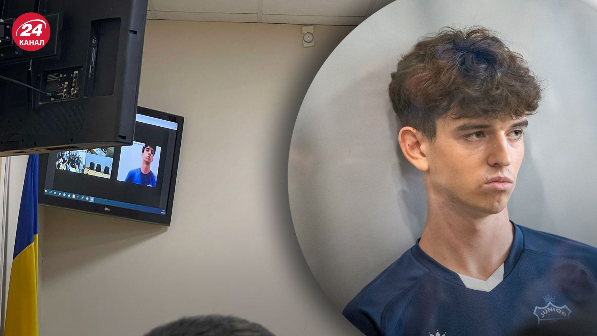 Зінченко не з'явився до зали суду під час розгляду апеляції Зінченко не з'явився до зали суду під час розгляду апеляції