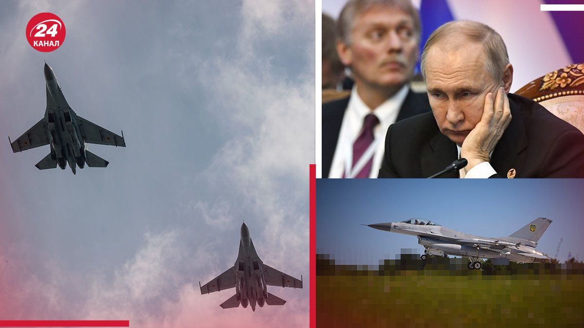 Украина получила самолеты F-16 Украина получила самолеты F-16