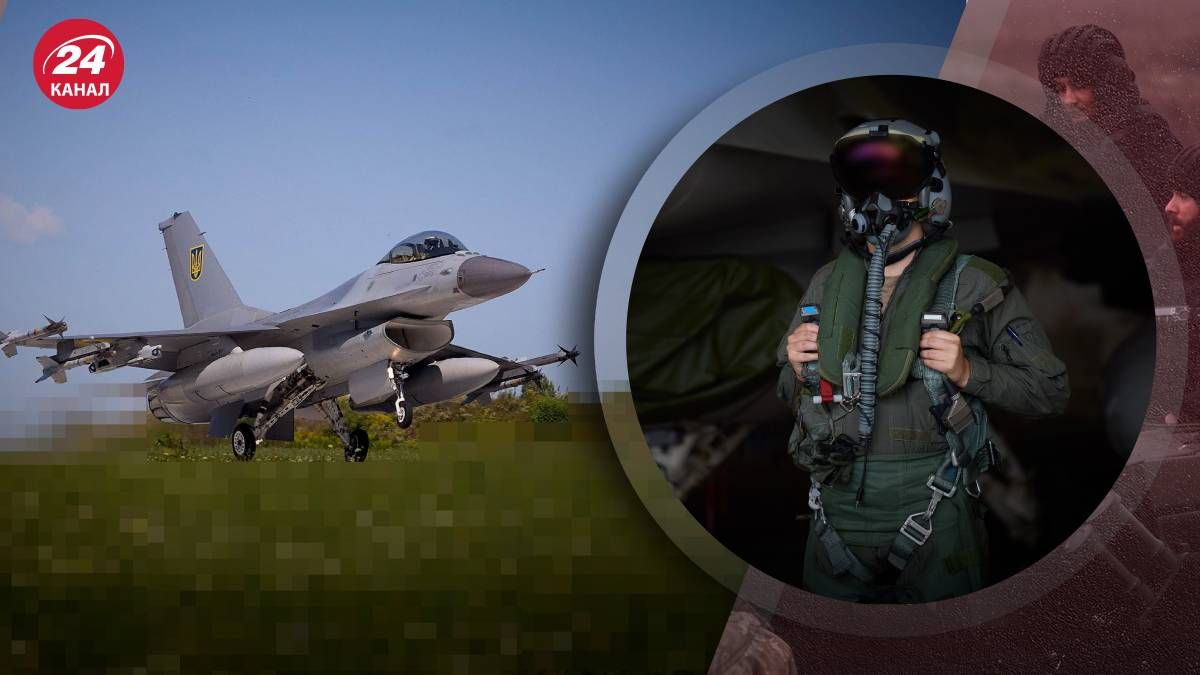 F-16 уже в Украине и выполняют боевые задачи F-16 уже в Украине и выполняют боевые задачи