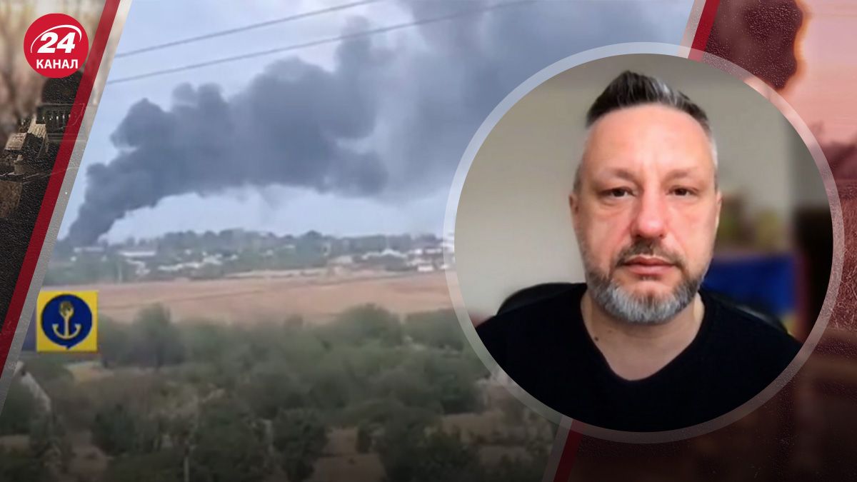Андрющенко о пожаре в Мариуполе