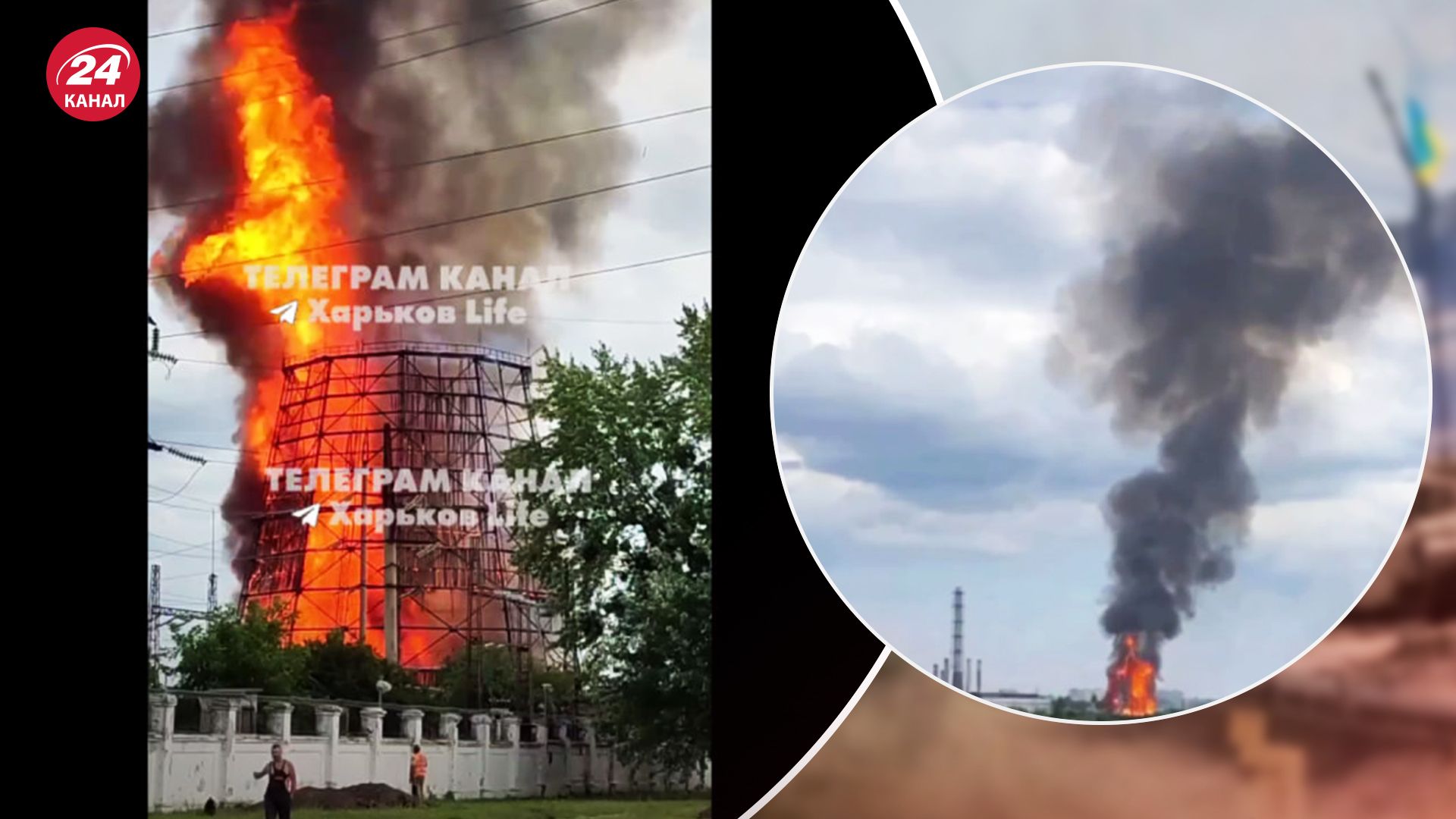 Горить завод Турбоатом у Харкові - відео - новини Харкова - 24 Канал Горить завод Турбоатом у Харкові - відео - новини Харкова - 24 Канал