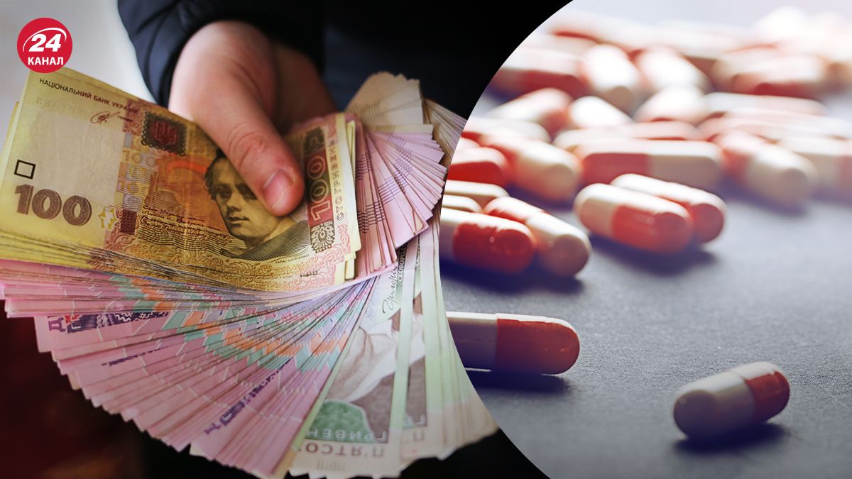 Індійська компанія Euro lifecare Private Limited звернулася із заявою до МОЗ Індійська компанія Euro lifecare Private Limited звернулася із заявою до МОЗ