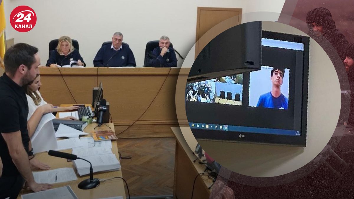 Суд по делу об убийстве Фарион Суд по делу об убийстве Фарион