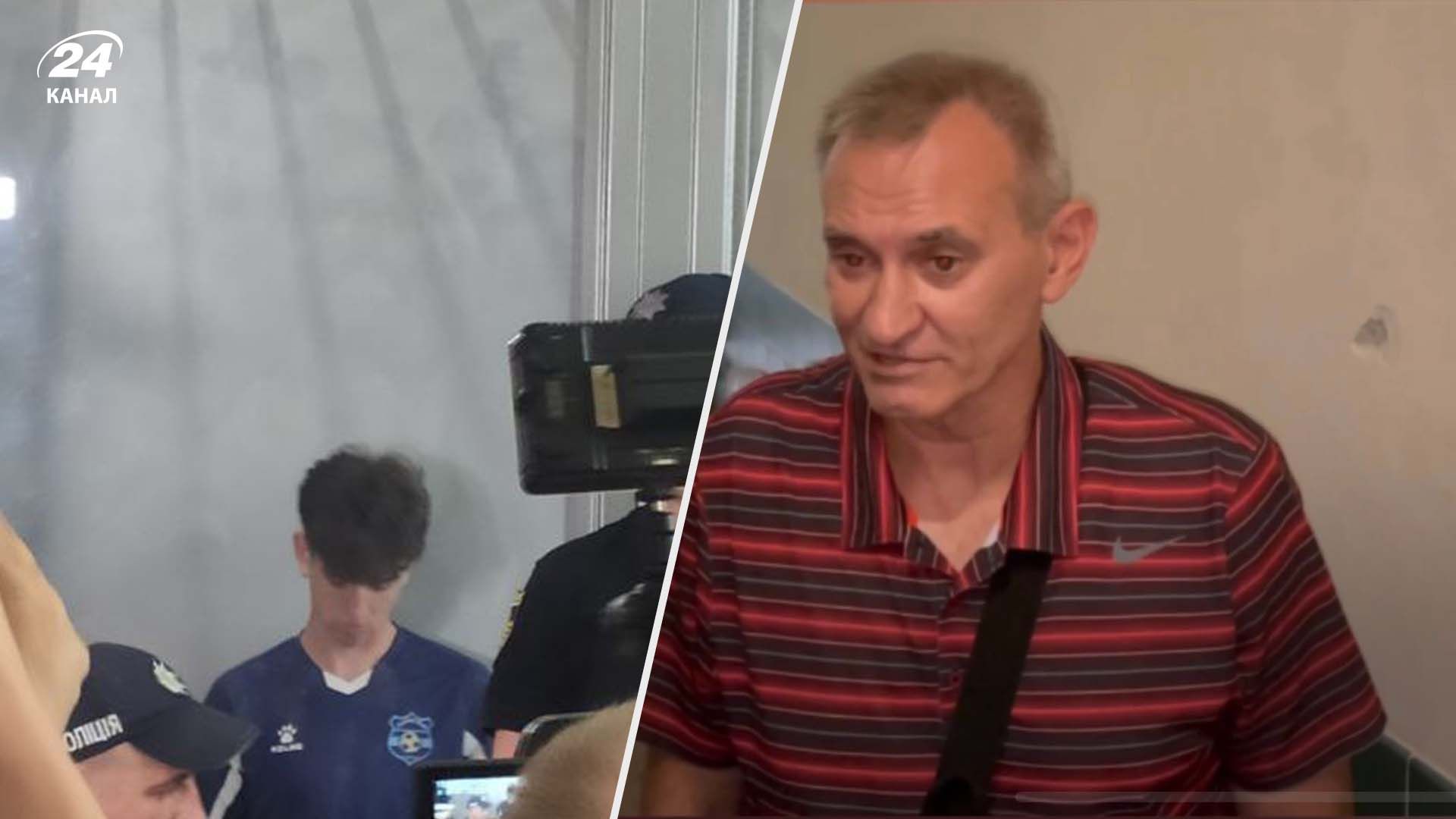 Батько підозрюваного у вбивстві Фаріон відповів, як обирав адвоката - 24 Канал Батько підозрюваного у вбивстві Фаріон відповів, як обирав адвоката - 24 Канал