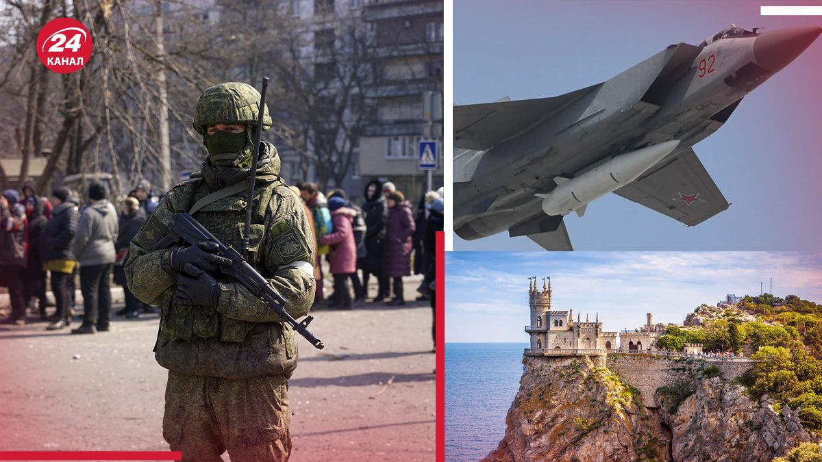 Росіяни нервують у Криму Росіяни нервують у Криму