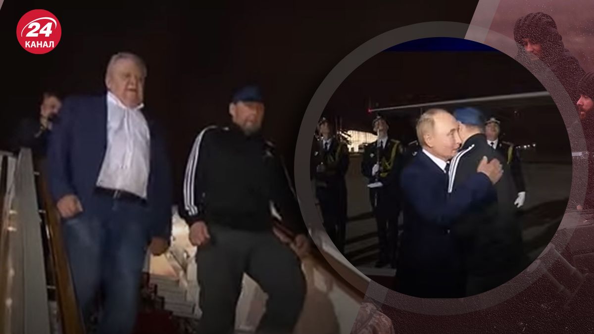 Россия и США провели обмен Россия и США провели обмен