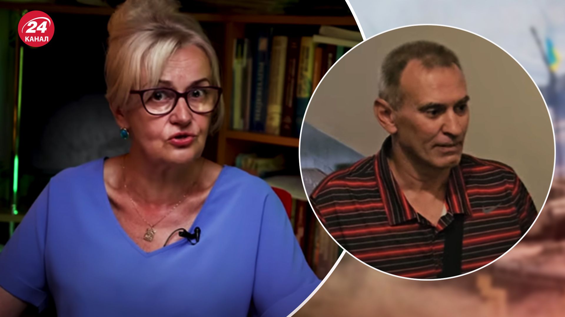 Убийство Фарион - подозреваемый Зинченко рос в русскоязычной семье - интервью отца - 24 Канал Убийство Фарион - подозреваемый Зинченко рос в русскоязычной семье - интервью отца - 24 Канал