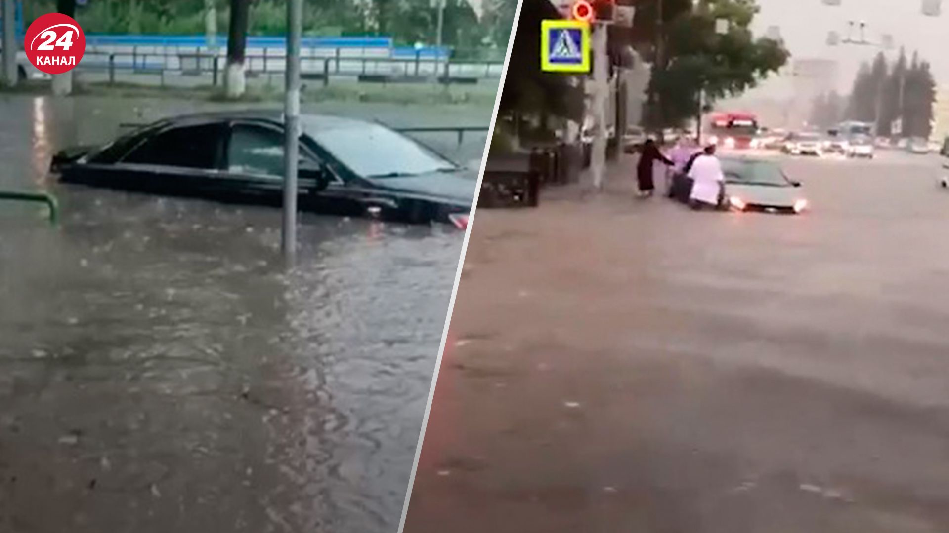 Зливи в Росії Зливи в Росії