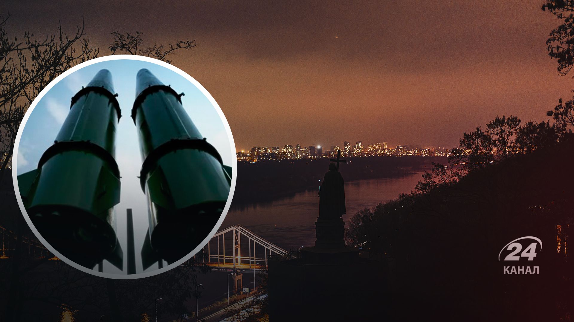 Россия атаковала Киев Россия атаковала Киев