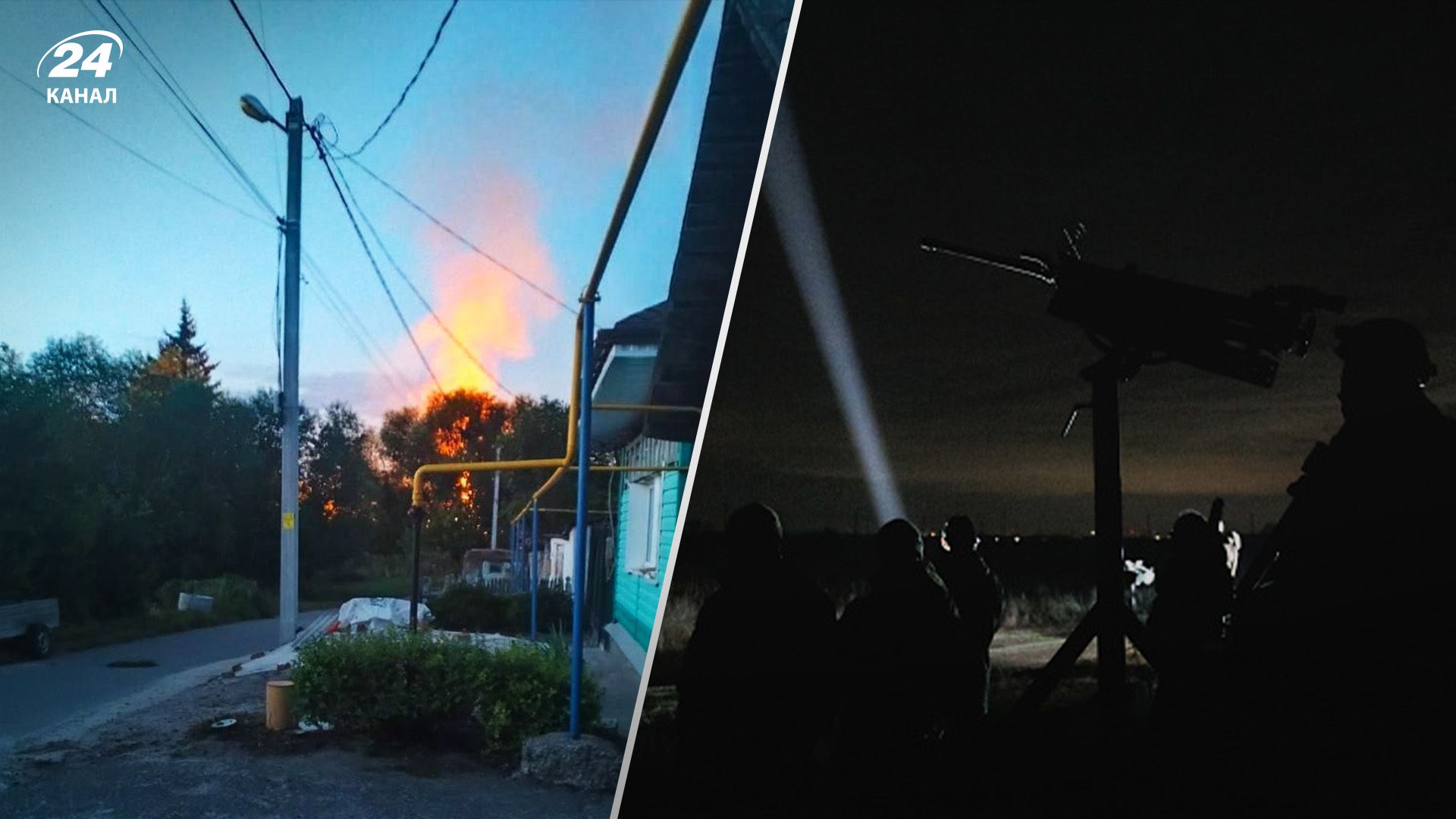 Хронология 895 дня войны Хронология 895 дня войны