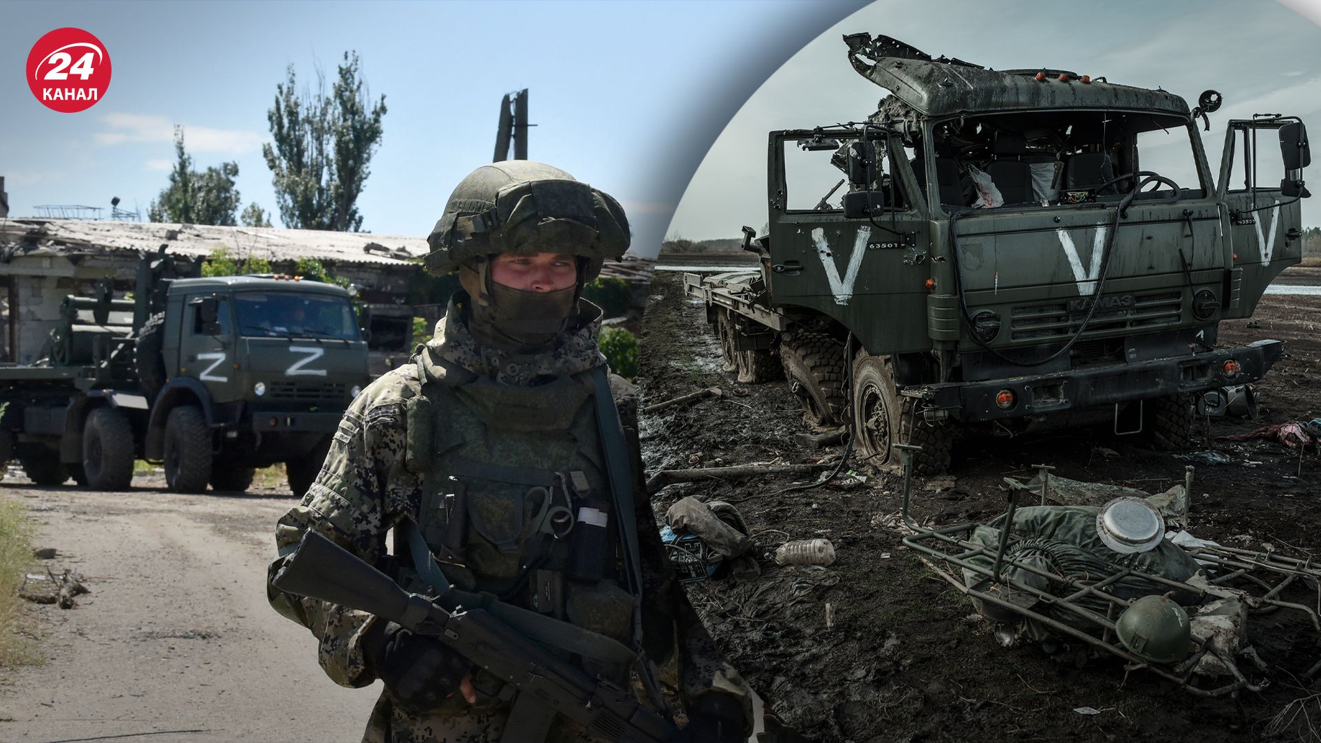 Потери врага на 6 августа Потери врага на 6 августа