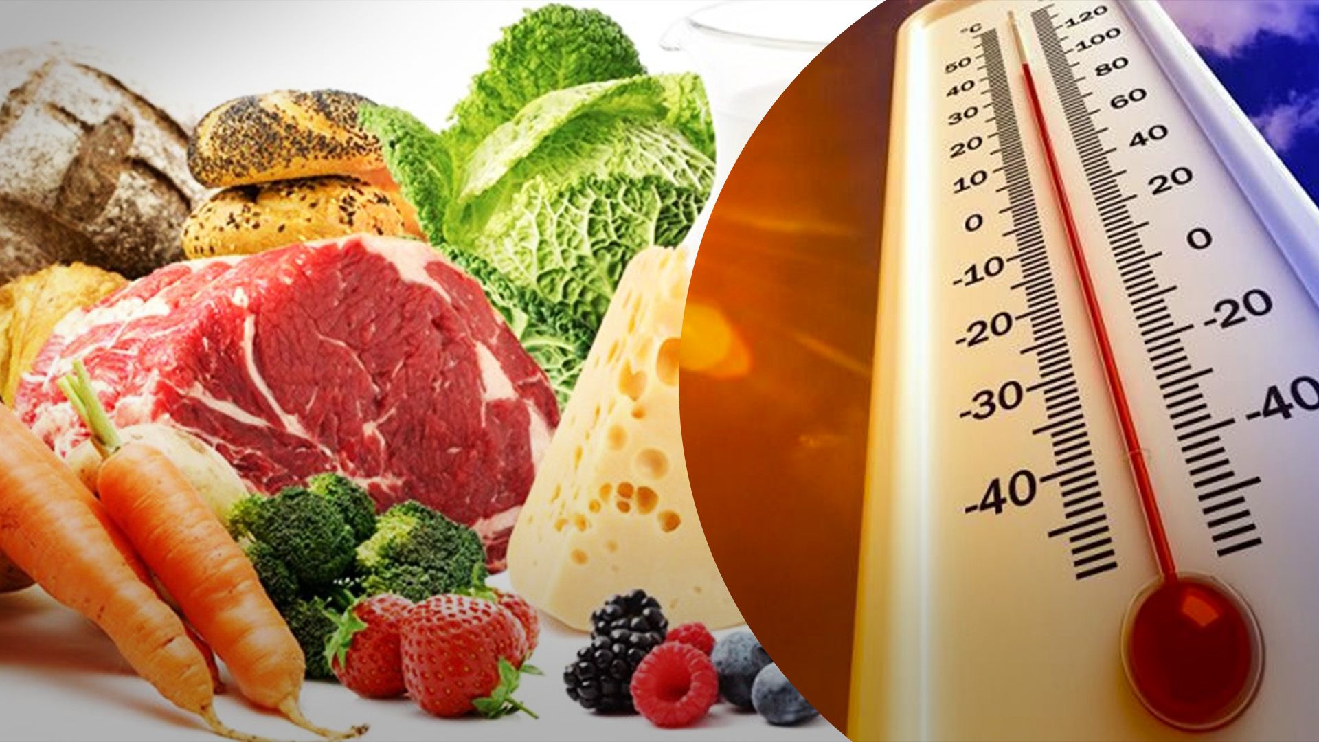 Україну очікує дефіцит популярних продуктів Україну очікує дефіцит популярних продуктів