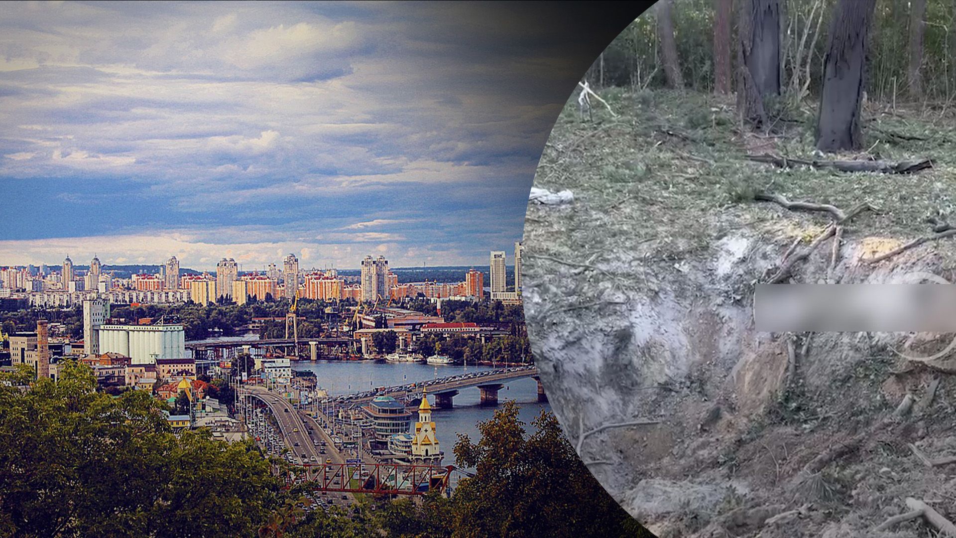 Ворог атакував Київщину ракетами та дронами Ворог атакував Київщину ракетами та дронами