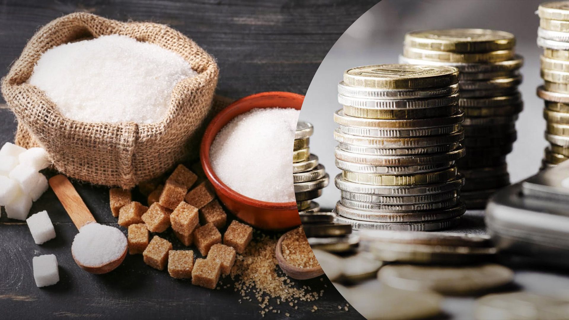 В мире подешевел сахар В мире подешевел сахар