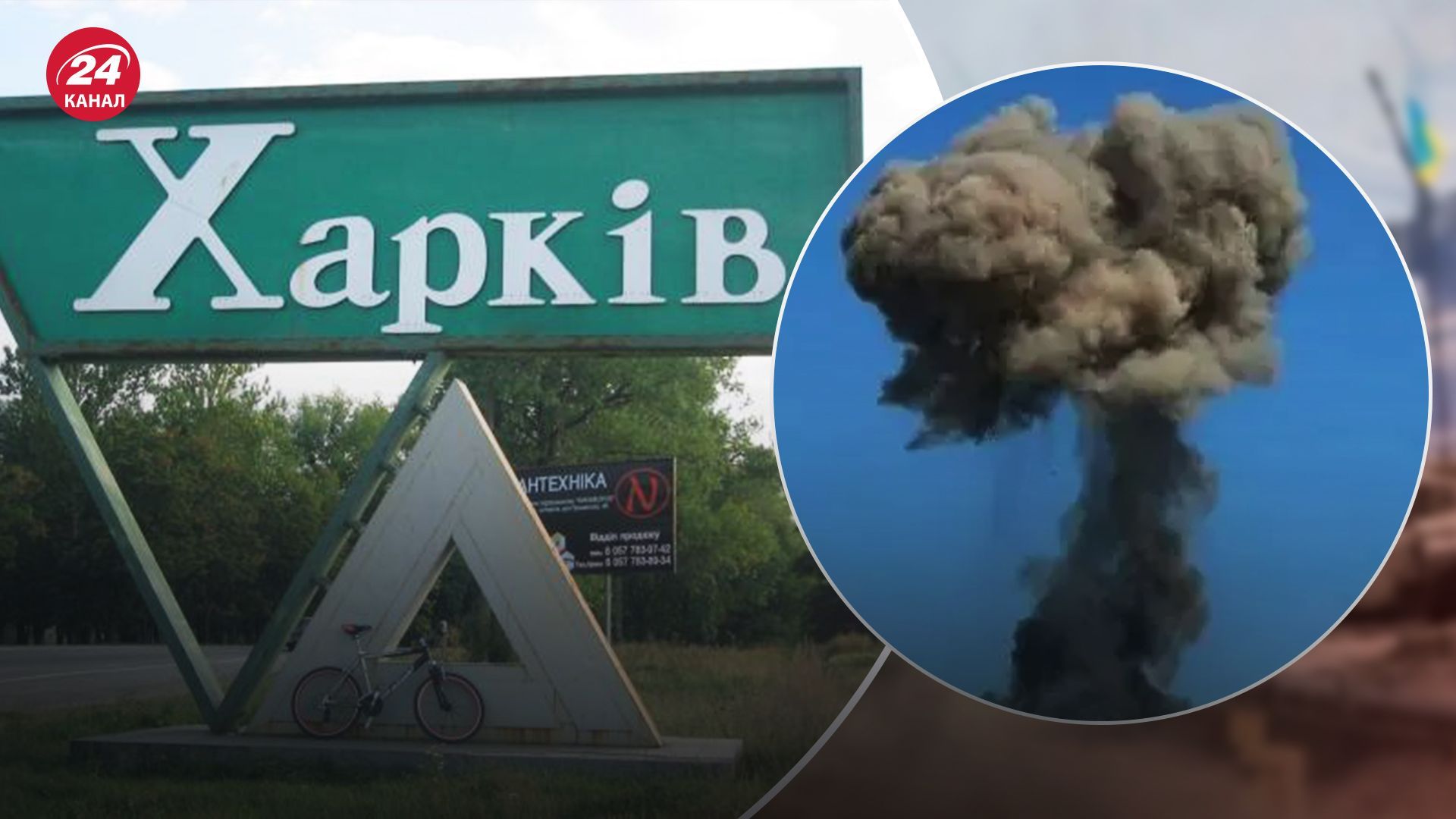 В Харькове враг попал в поликлинику, есть пострадавшие В Харькове враг попал в поликлинику, есть пострадавшие