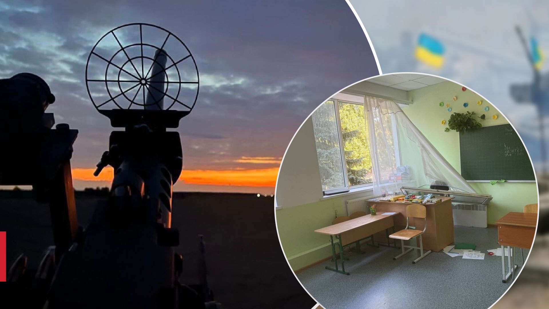 Ночной удар по Киевской области: пострадал центр коррекции и развития ребенка - 24 Канал