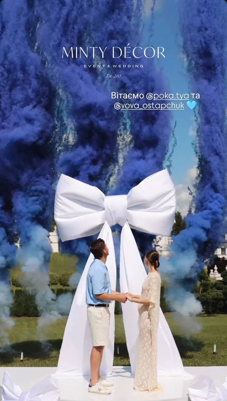 Красивий образ Катерини Полтавської Красивий образ Катерини Полтавської