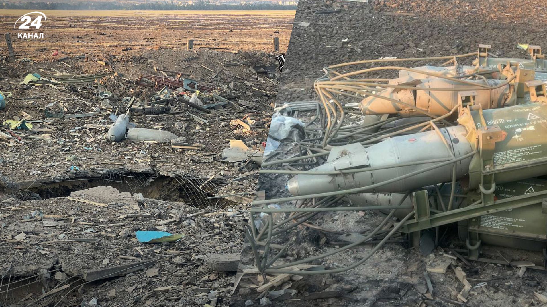 Фото знищеного БК на "Морозовську" Фото знищеного БК на "Морозовську"