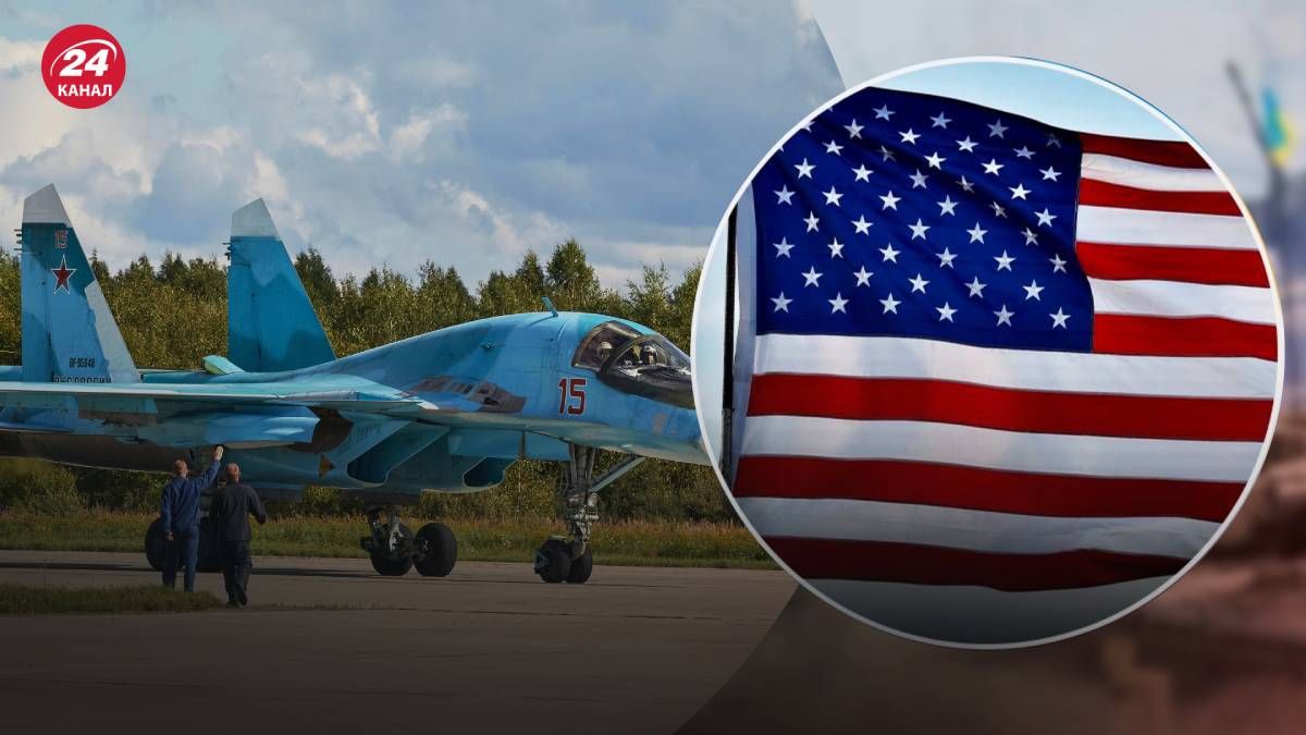 Колебания США с разрешением на удары ATACMS по России тормозят успех Украины