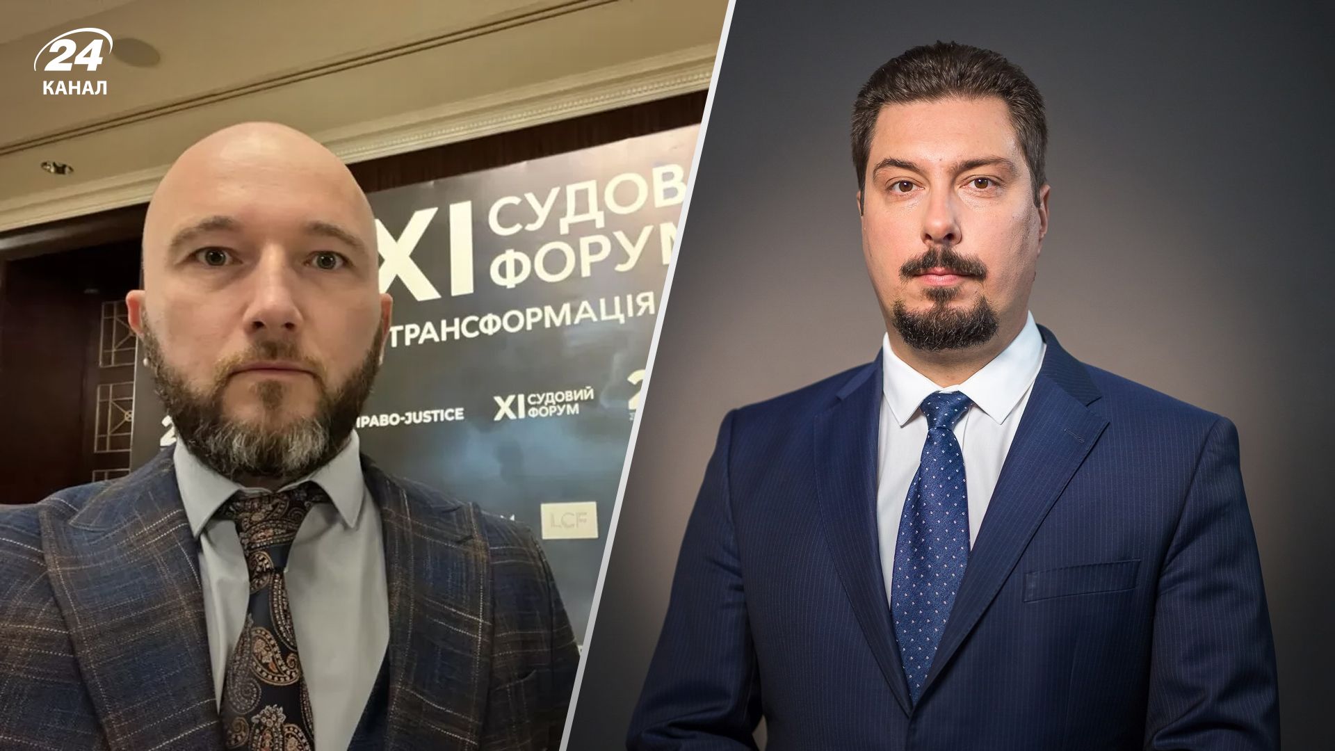 Суддів Князєва та Тандира звільнили Суддів Князєва та Тандира звільнили