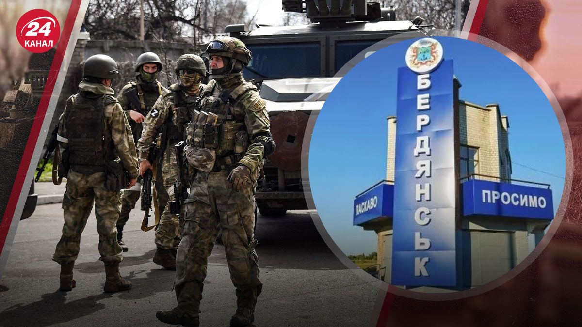 Бердянск сегодня - оккупанты подняли тарифы для украинцев - что будет зимой с городом - 24 Канал Бердянск сегодня - оккупанты подняли тарифы для украинцев - что будет зимой с городом - 24 Канал