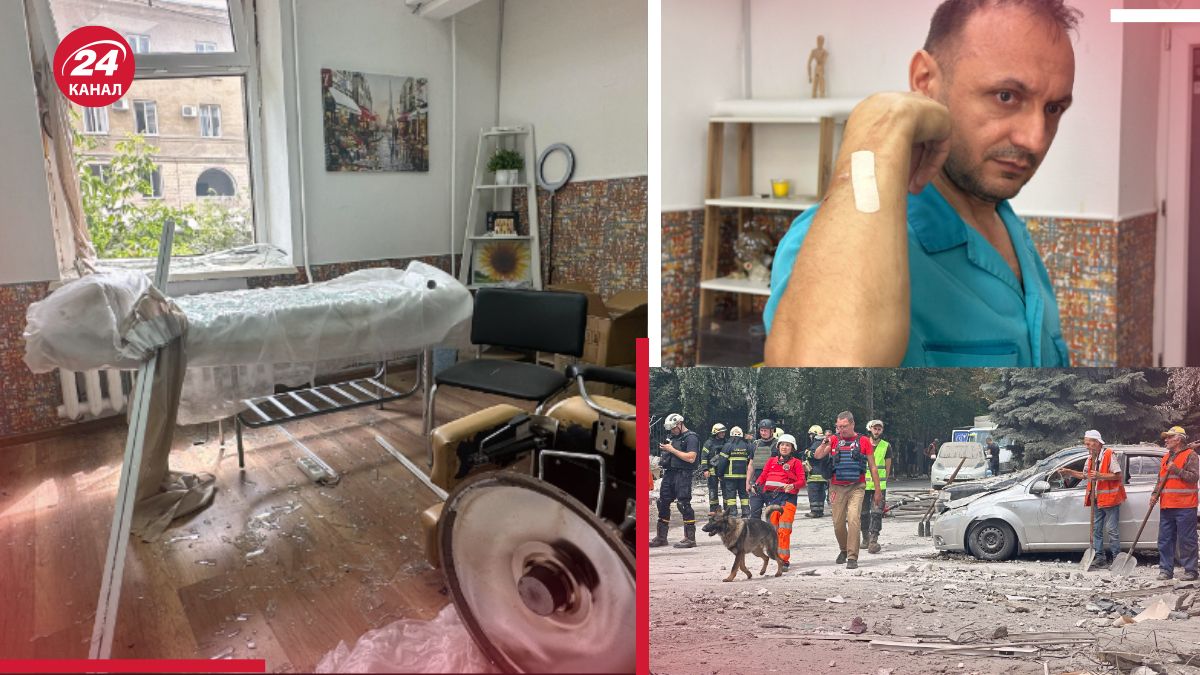 Удар по поліклініці в Харкові Удар по поліклініці в Харкові