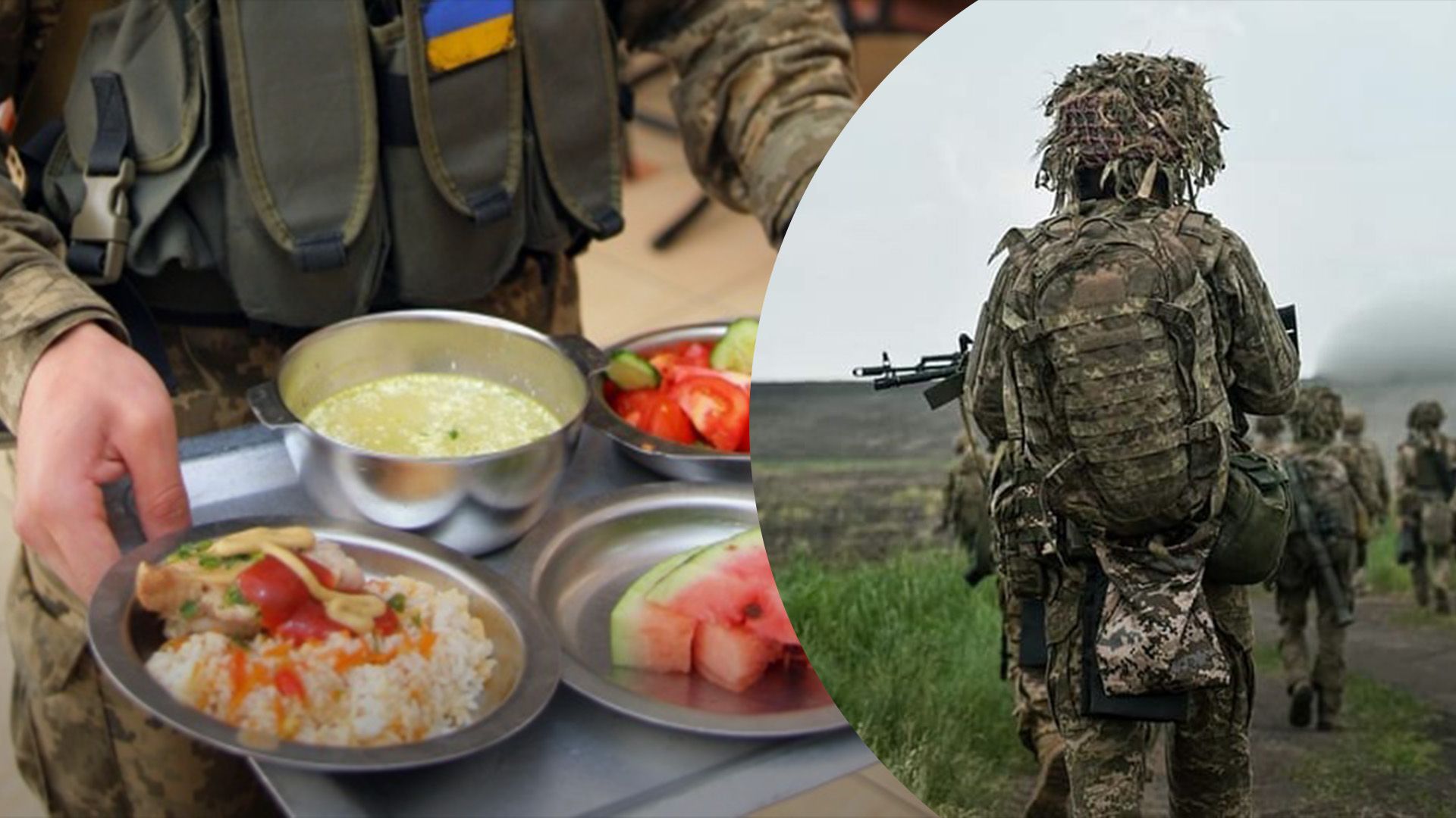 Минобороны перезаключает контракты питания Минобороны перезаключает контракты питания