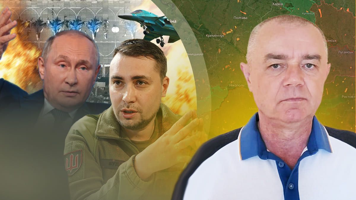 Удар баллисткой по Киеву - Свитан проанализировал взрывы в России - 24 Канал Удар баллисткой по Киеву - Свитан проанализировал взрывы в России - 24 Канал