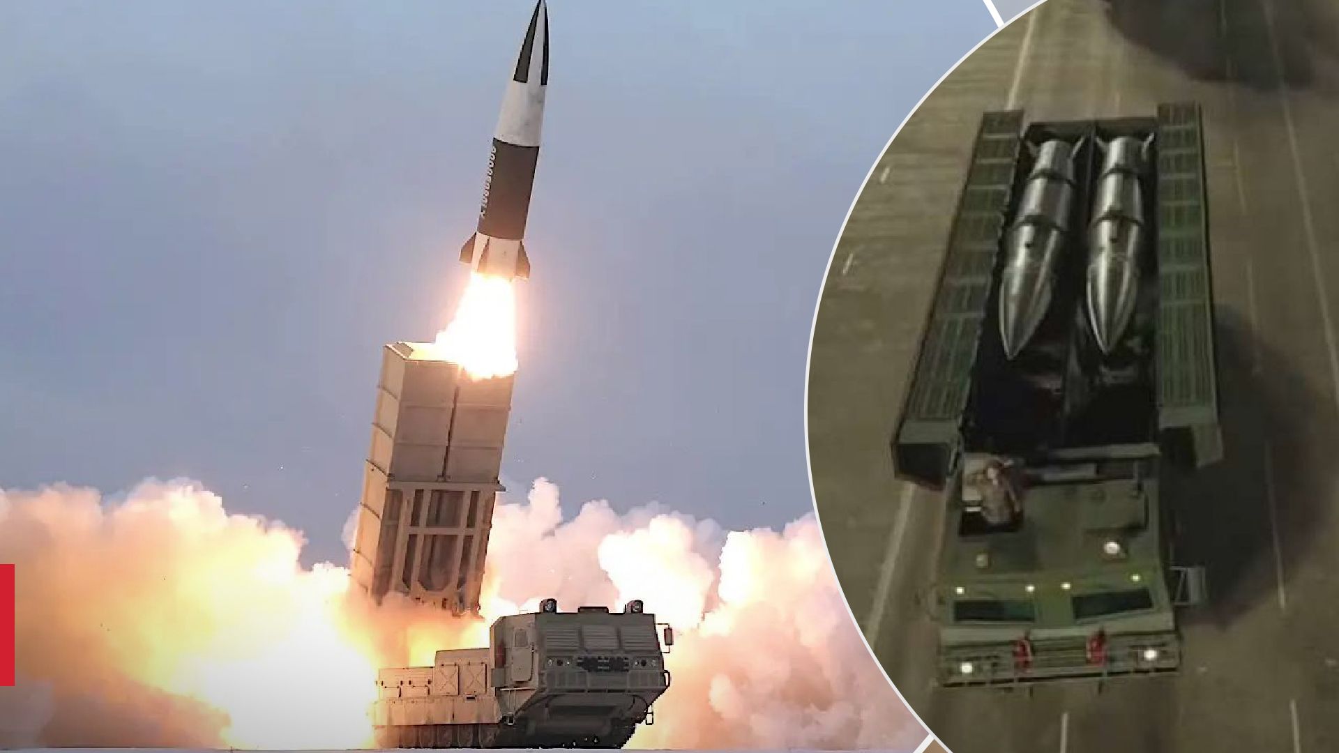 Росія застосовує ракети KN-23 від КНДР Росія застосовує ракети KN-23 від КНДР