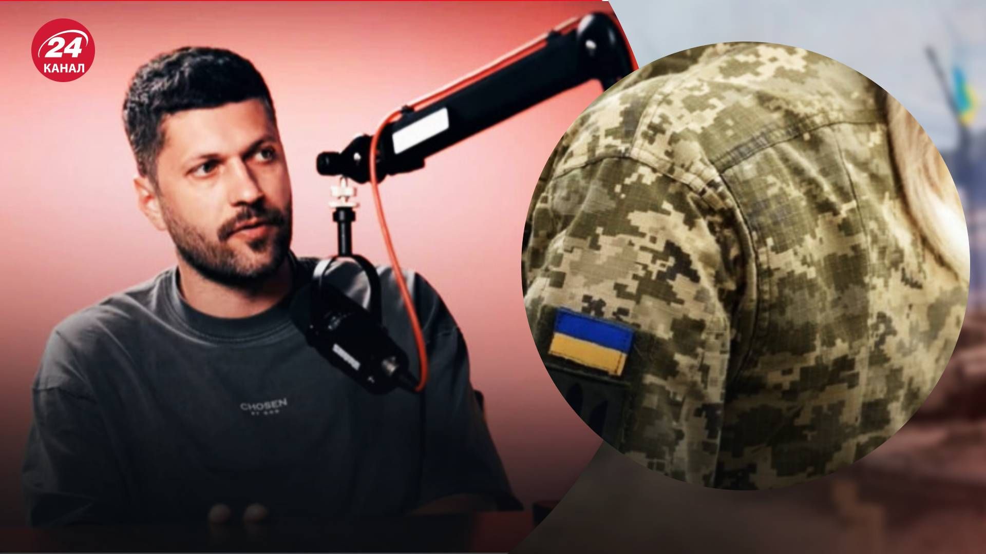 Марк Сергеєв вибачився за свої слова у бік жінок у ЗСУ - 24 Канал Марк Сергеєв вибачився за свої слова у бік жінок у ЗСУ - 24 Канал