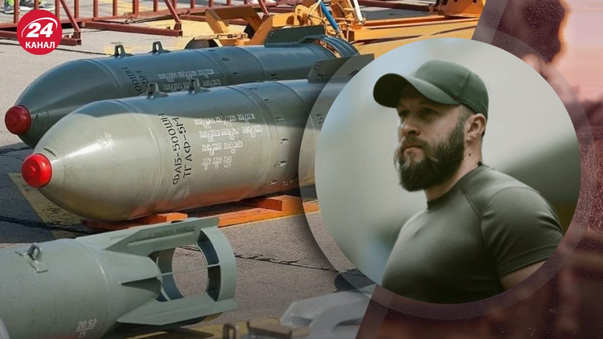 Як можна протидіяти російським КАБам Як можна протидіяти російським КАБам