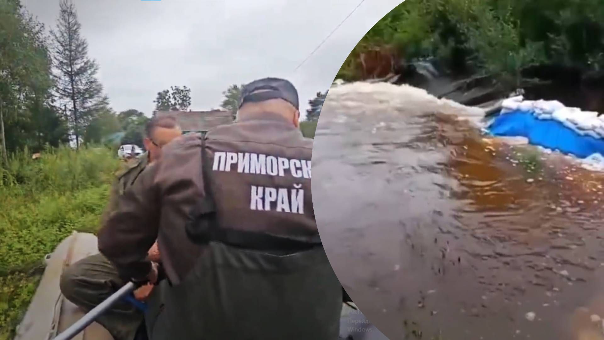 У РФ прорвало вже четверту дамбу за два тижні - відео - 24 Канал У РФ прорвало вже четверту дамбу за два тижні - відео - 24 Канал