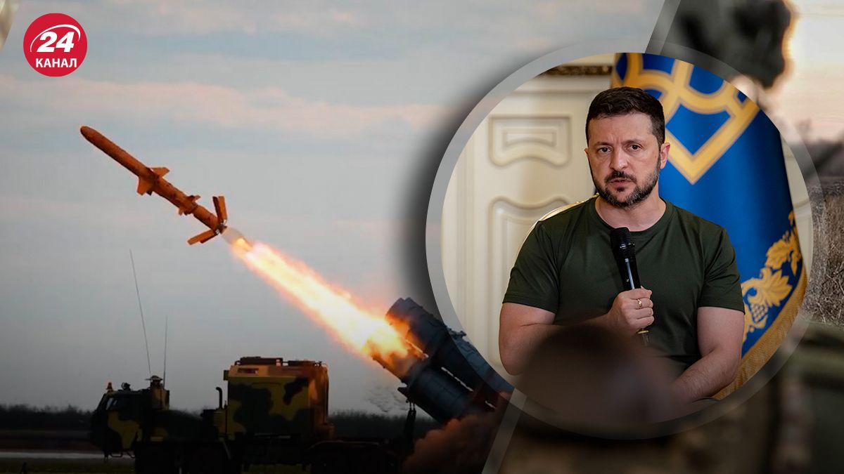 Зеленський анонсував збільшення виробництва ракет Зеленський анонсував збільшення виробництва ракет