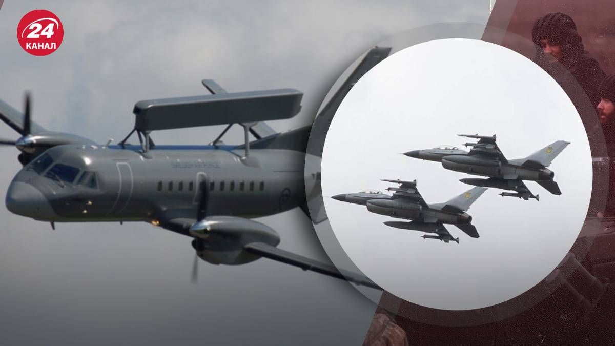 Коли Україна отримає літаки ДРЛВ ASC 890 Коли Україна отримає літаки ДРЛВ ASC 890