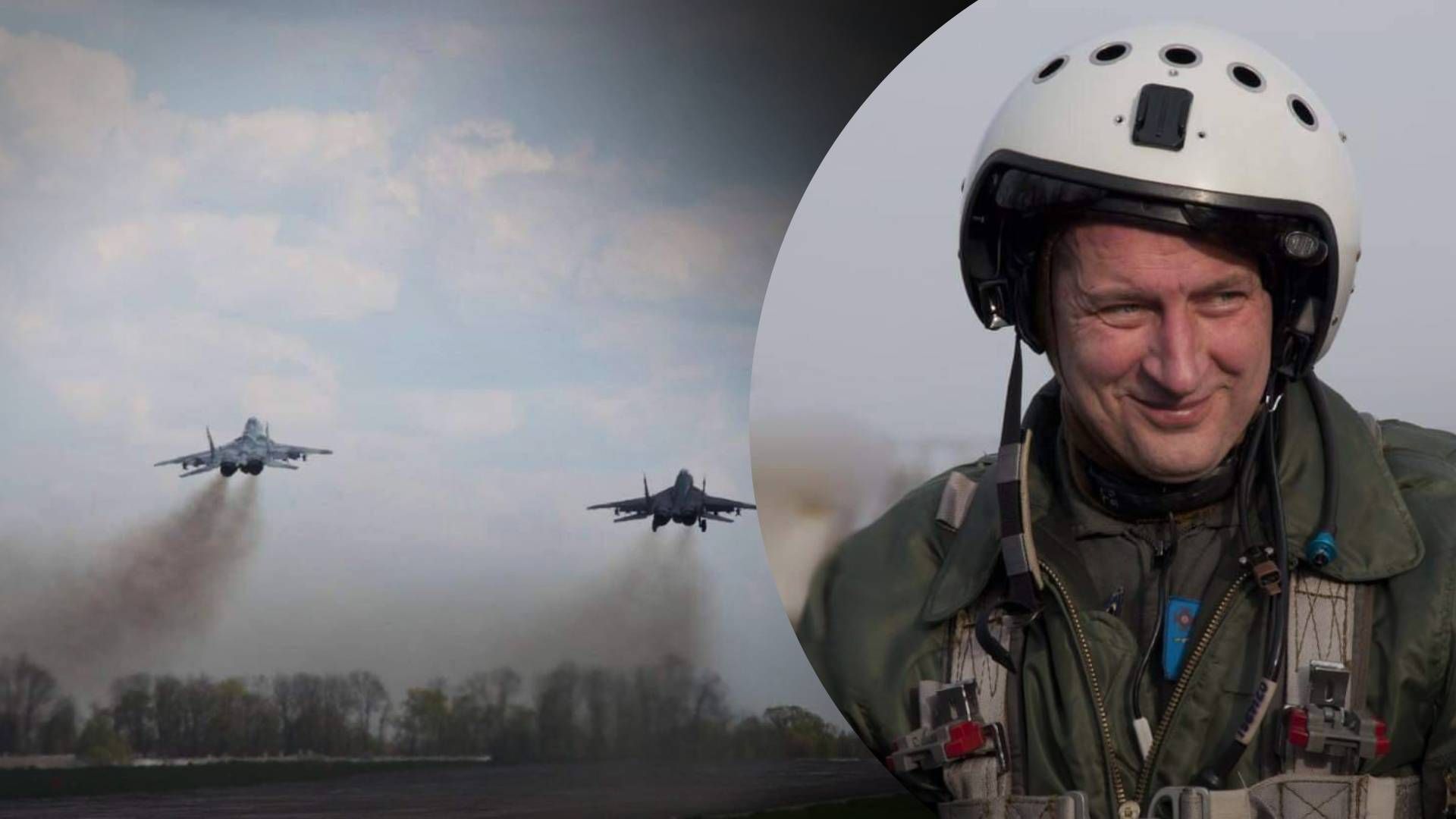 Летчику, который уничтожил российский самолет без оружия, просят дать звание Герой Украины - 24 Канал Летчику, который уничтожил российский самолет без оружия, просят дать звание Герой Украины - 24 Канал