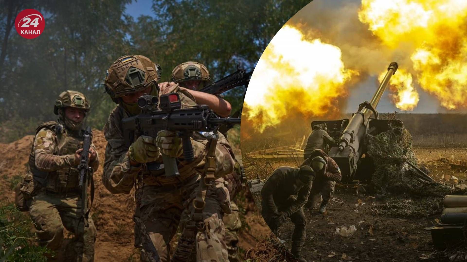 Прорив кордону у Курській області - 24 Канал Прорив кордону у Курській області - 24 Канал