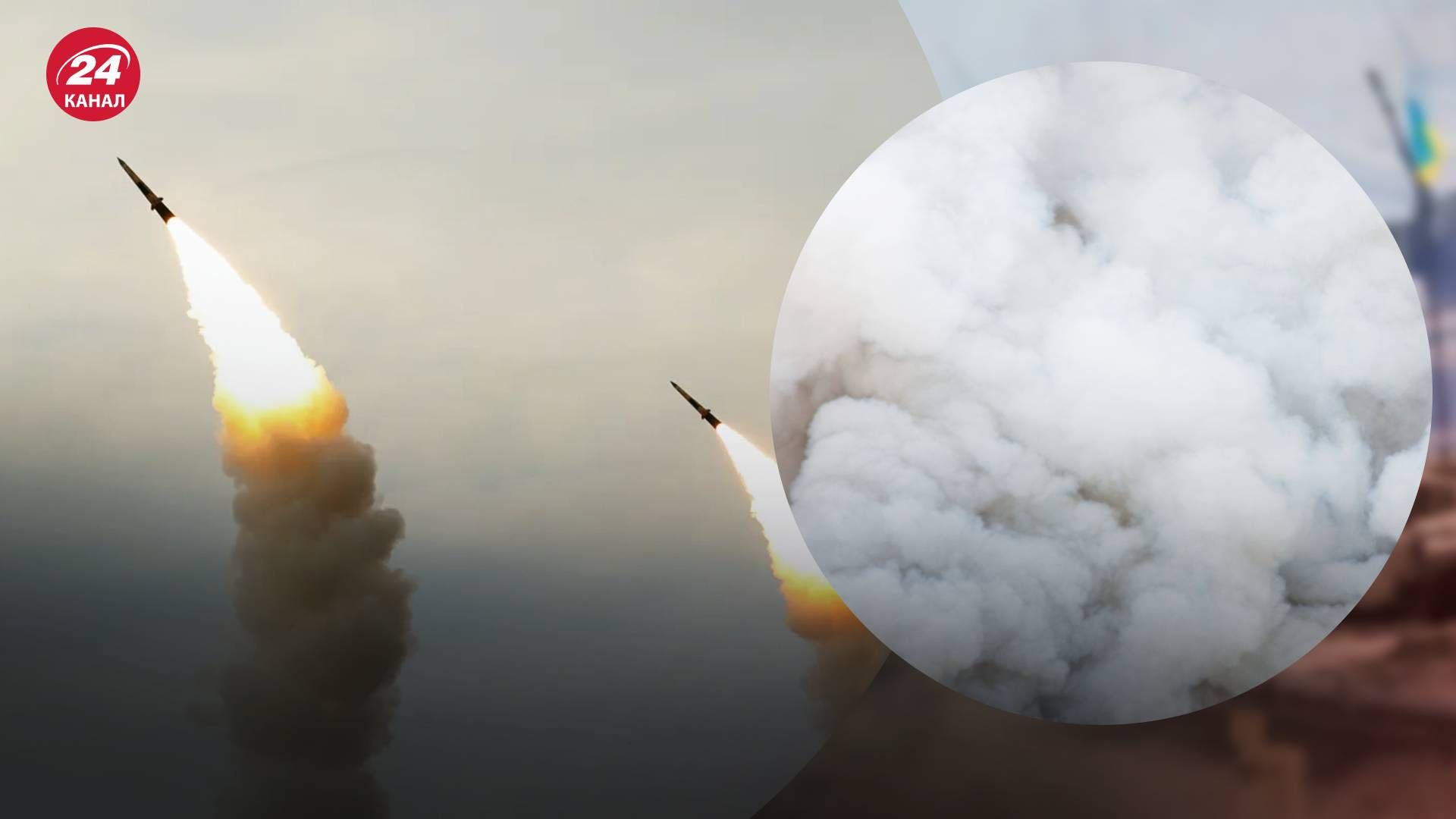 Чем Россия атаковала Сумскую область Чем Россия атаковала Сумскую область